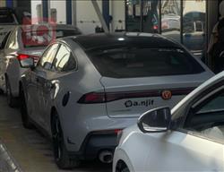 شانجان يوني في